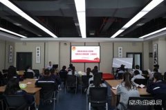潞安煤基清洁CQ9电子公司团委开展“国家安全 青春挺膺”主题团日活