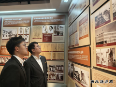 大唐沈抚热力公司：开展“大唐正青春”红色主题团日