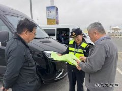 ：Ｖ捶ù蠖：预防性管理告知机制守护公路“生命线”
