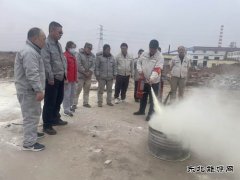 山西潞安焦化有限责任公司：提升消防能力 争做安全先锋