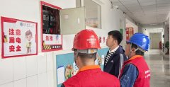 国网阿鲁科尔沁旗供电公司：为义务教育质量监测保驾护航