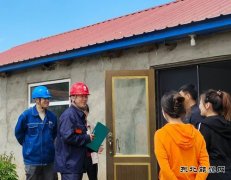 国网牡丹江东宁市供电公司：走进村屯义务检修获村民点赞