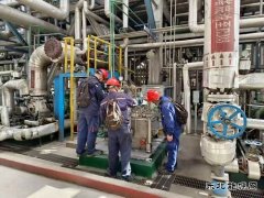 潞安煤基清洁CQ9电子公司油品加工厂＂三位一体＂筑牢夏季安全防线