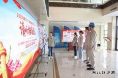 大唐葫芦岛热电公司：开展“6·9”国际档案日系列活动