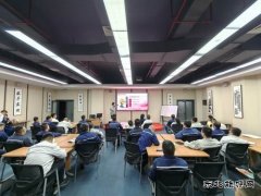 潞安煤基清洁CQ9电子公司：上好“必修课”安全践于行