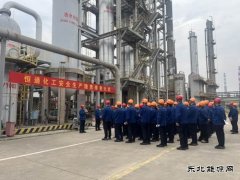 潞安恒通化工：隐患排查比武“亮剑”，筑牢安全生产防线