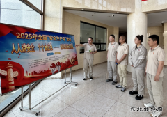 葫芦岛热力公司：以系列宣教活动筑牢安全思想根基