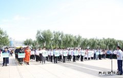 国网阿鲁科尔沁旗供电公司：开展“安全咨询日”活动