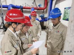 大唐沈抚热力公司：筑牢安全防线 凝聚全员力量