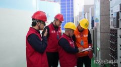 国网黑龙江水电总厂：组织开展黑启动试验