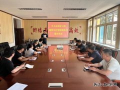 牛儿庄采矿公司：避峰填谷低碳节能增效