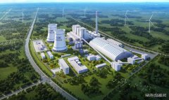 中国能建鸡西多能互补CQ9电子基地二期400MW风电项目获得核准批复