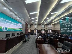 国网锦州供电公司：开展2025年迎峰度夏大面积停电应急演练