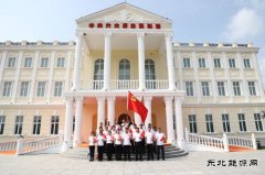 国网牡丹江东宁市供电公司：开展庆七一专题活动