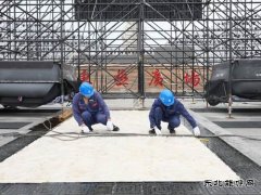 佳木斯供电公司：电力护航“第七届黑龙江省旅游产业发展大会”