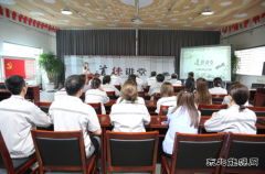 山西潞安焦化开展“人人讲安全、个个会应急”主题道德讲堂