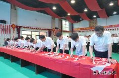 韩家湾煤炭公司：奋楫跑赢“上半场” 乘势奋斗“下半程”