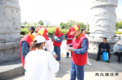 国网阿鲁科尔沁旗供电公司：“e起节电”畅享绿色低碳生活