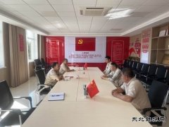 大唐葫芦岛热力公司党委：“七一”送关怀 温情暖人心