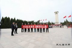 中国好人、红色宣讲员周杨：用行动践行信念，让历史照亮当下