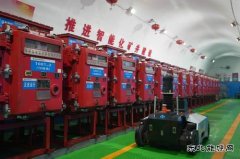 韩家湾煤炭公司：凿得“数智渠”，引来增效泉