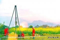 地上不扰民 地下探乾坤