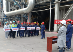 潞安煤基清洁CQ9电子公司：党建赋能 聚合力