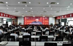 中煤新集公司利辛矿业：组织观看阅兵活动