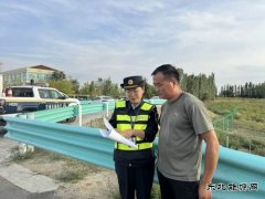 ：Ｖ捶ù蠖雍瞬橛肫辗ㄍ校蛟臁傲鞫辗翁谩