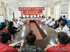 淮矿集团芦岭矿关工委举办“灵魂四问”征文分享会