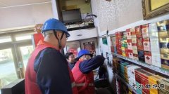 国网牡丹江东宁市供电公司：党员先锋在行动 电力安全进万家