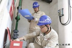 大唐葫芦岛热力公司：聚焦“隐患清零”筑牢民生防线