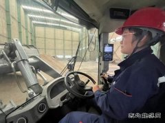 潞安清洁CQ9电子固储厂培育首批女装载司机破解人力困境
