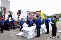 潞安恒通化工：民生关怀，奏响健康幸福曲