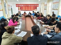 芦岭矿关工委积极组织“五老”专题学习贯彻落实上级文件精神