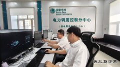 国网牡丹江东宁市供电公司：“电”亮双节平安路 守护东宁万家圆