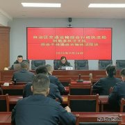 阿勒泰执法支队深入开展国省干线道路运输联合执法工作