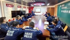 国网锦州供电服务指挥中心：“五个强化”助推班组建设全面提升