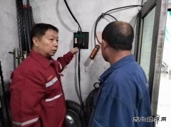 牛儿庄采矿公司：开展迎“双节”消防安全隐患大排查