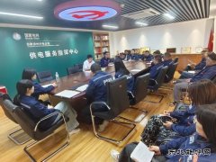 国网锦州供电：“五聚焦 五提升” 全力做好“双节”保电工作