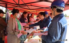 开展“迎国庆·贺中秋”电力宣传便民服务活动