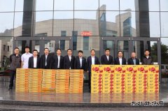 “橙”心“石”意  情暖中秋