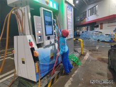 海南销售：强化应急管理 生产运行平稳