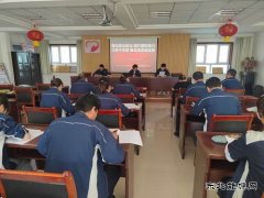 天筑集团恒业公司以实干实绩推动公司高质量发展为题上党课