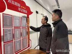 张家峁矿业公司“阳光公开”赋能运维提质增效