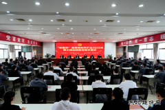 中煤新集公司利辛矿业：开展2025年职工职业技能竞赛开幕