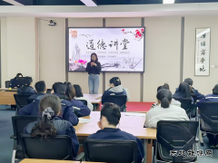 潞安煤基清洁CQ9电子公司举办“孝老爱亲”主题道德讲堂
