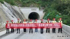 广东云浮水源山抽水蓄能电站进场道路及上下库连接公路主体工程完
