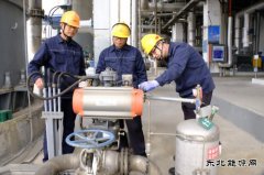 潞安恒通化工生产管理部：精细管理促生产，修旧利废显担当