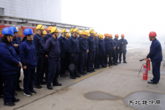 潞安恒通化工热电厂：11·9消防“练兵”强素质